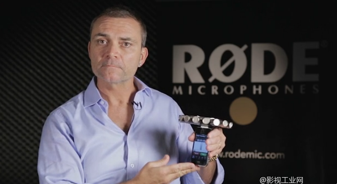 RØDE 为iPhone、iPad 和 iPod ios设备打造新的录音麦克风