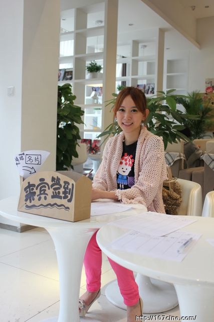 半岛电子官方下载地址
同城会（成都站）圆满结束之现场图文