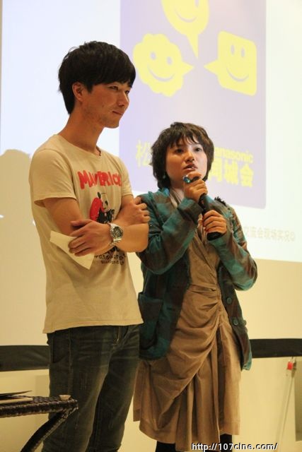 半岛电子官方下载地址
同城会（成都站）圆满结束之现场图文