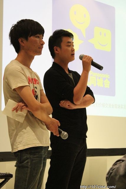半岛电子官方下载地址
同城会（成都站）圆满结束之现场图文