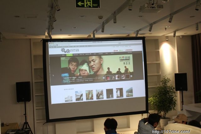 半岛电子官方下载地址
同城会（成都站）圆满结束之现场图文