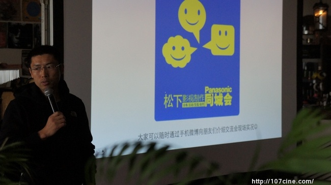 半岛电子官方下载地址
同城会（青岛站）现场图文