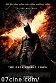 《蝙蝠侠：黑暗骑士崛起》
