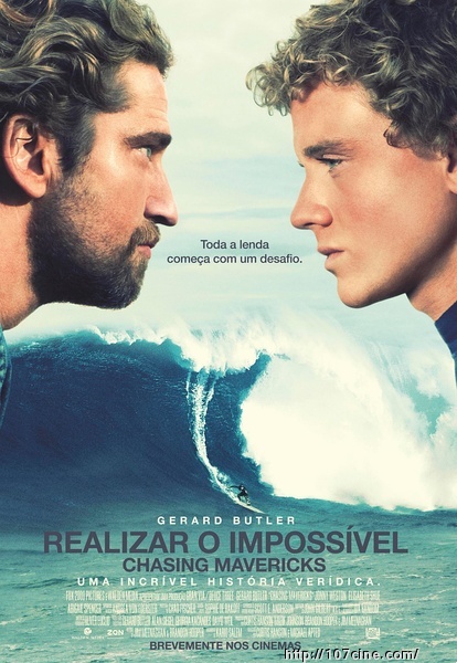 《冲浪英豪》Chasing Mavericks 杜比全景声制作解析